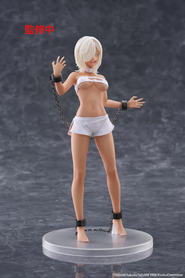 (Non-Scale Figure) My Dress-Up Darling Coreful Marin Kitagawa: Veronica Ver. - Image 5