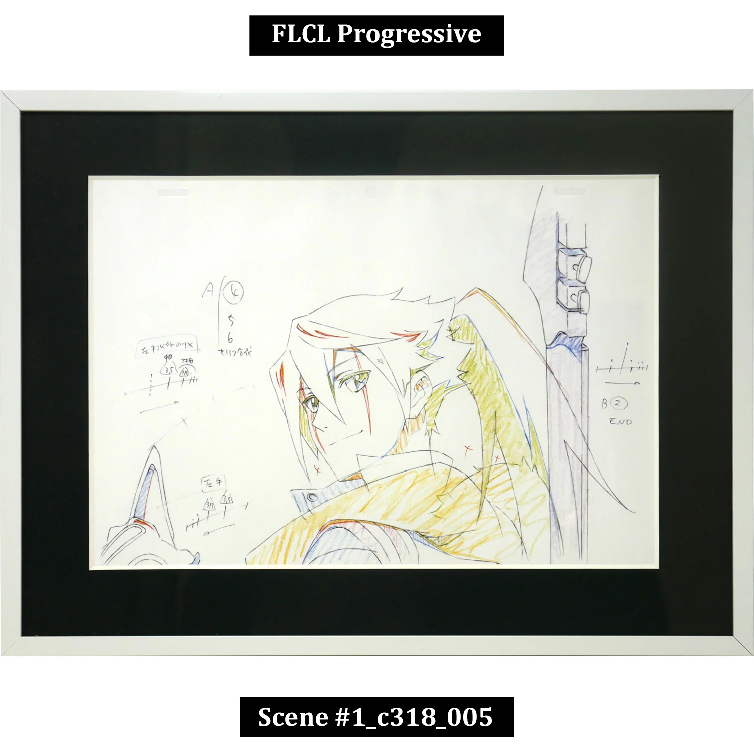 (Goods - Art Print) [FLCL] Progressive Art Print - Scene from #1_c318_005 - Fine Arts