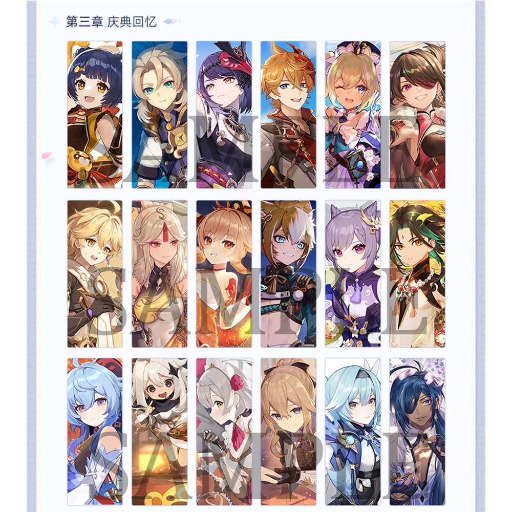 [Genshin Impact] Illust Collection vol.2 - Art Book - Image 24